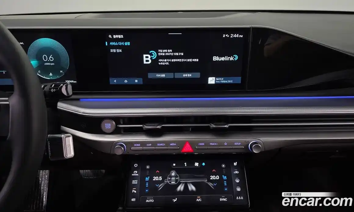 Hyundai Grandeur 2022 2.5 автомат (гидро), фото 24
