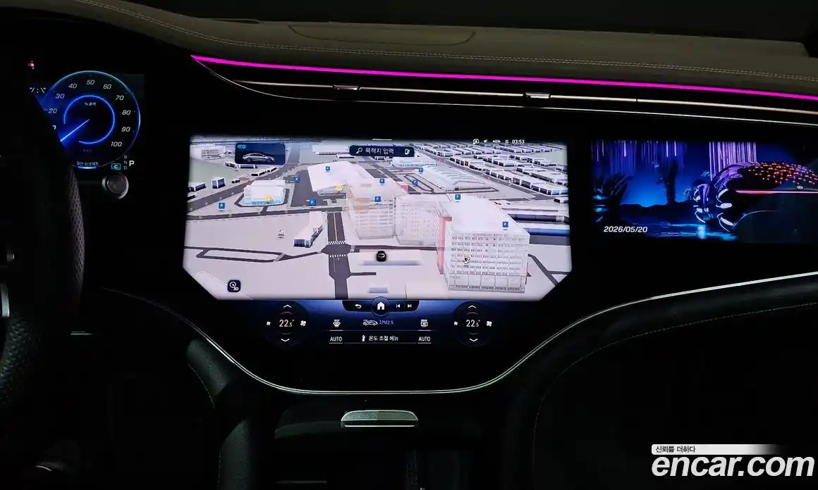 Mercedes-Benz EQS 2022 0.3 гидро, фото 20 Mercedes-Benz EQS 2022 0.3 гидро, фото 20