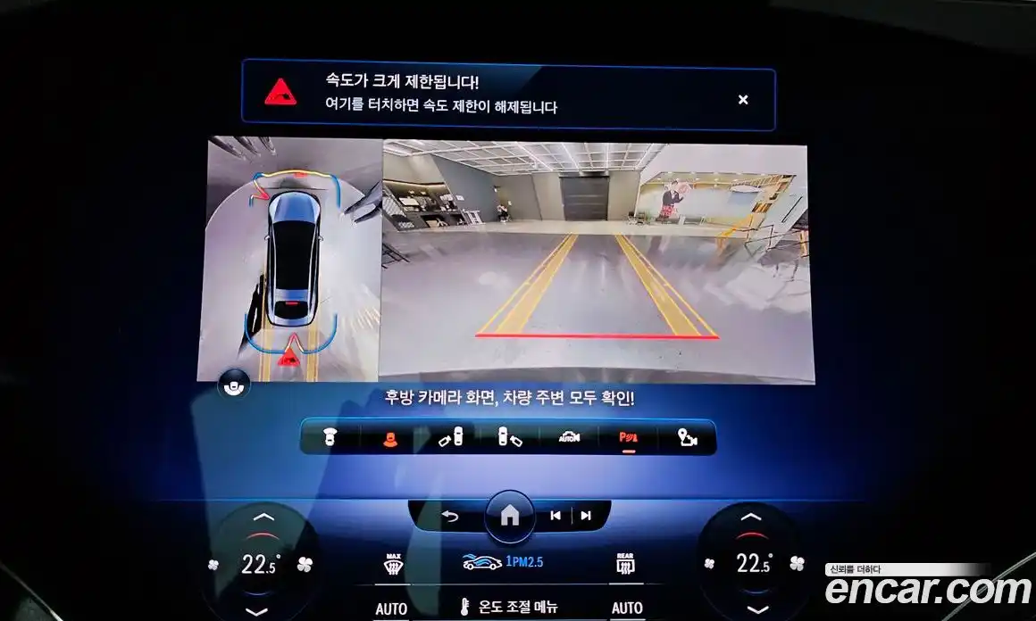 Mercedes-Benz EQS 2022 0.3 гидро, фото 21 Mercedes-Benz EQS 2022 0.3 гидро, фото 21