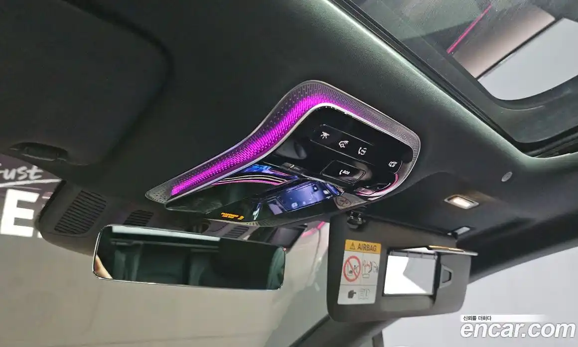 Mercedes-Benz EQS 2022 0.3 гидро, фото 33 Mercedes-Benz EQS 2022 0.3 гидро, фото 33