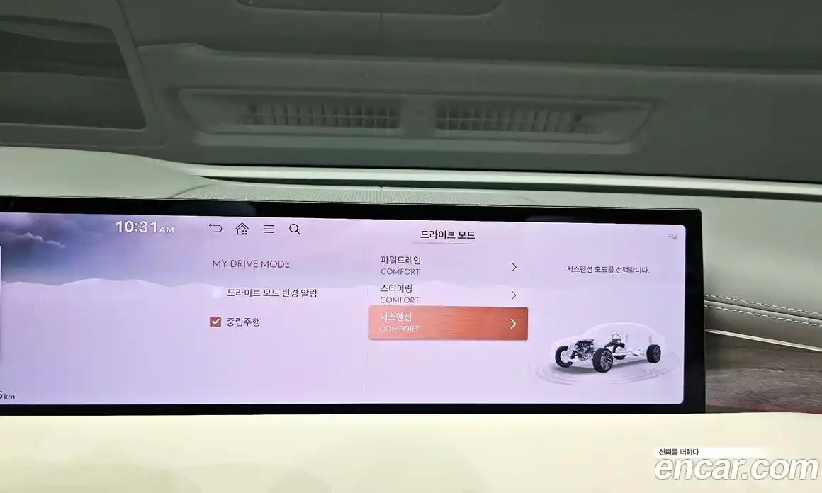Genesis G80 2024 3.5 автомат (гидро), фото 20