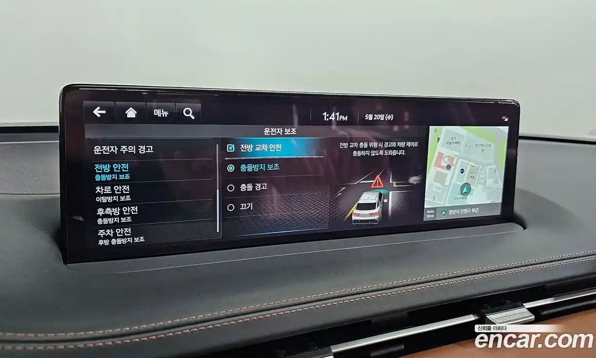 Genesis GV70 2021 2.5 автомат (гидро), фото 36