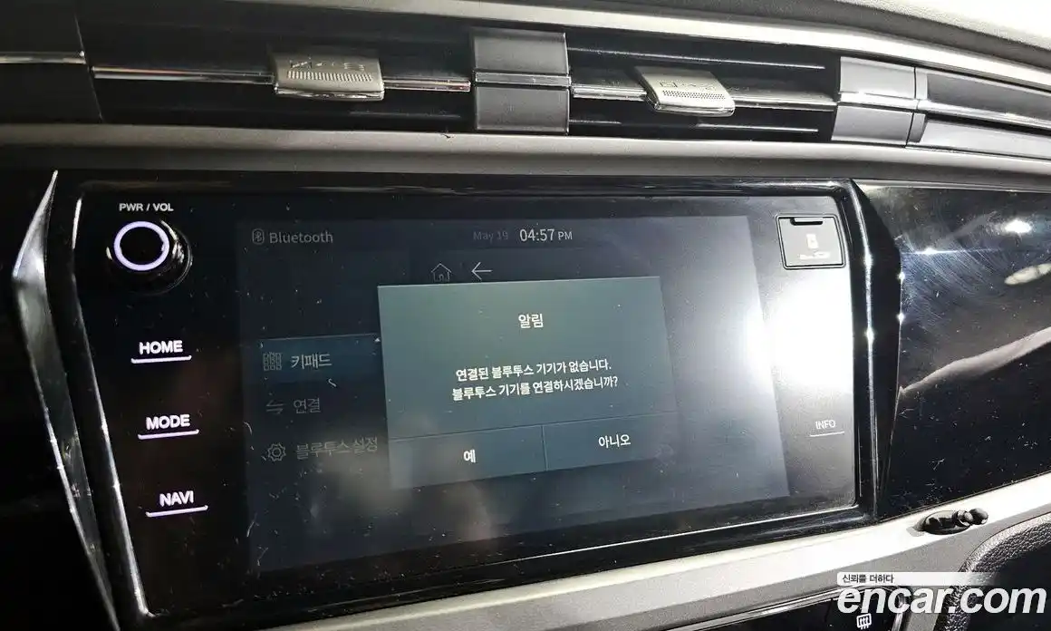SsangYong Korando 2022 1.5 автомат (гидро), фото 21