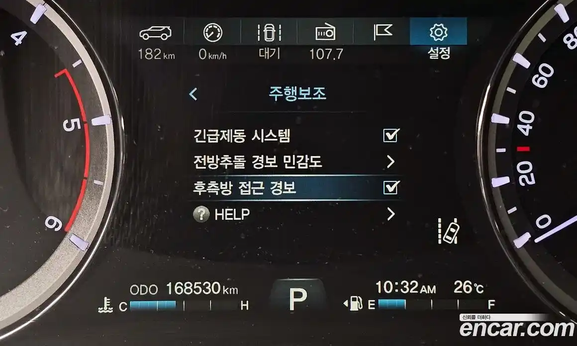 SsangYong Rexton 2017 2.2 автомат (гидро), фото 30