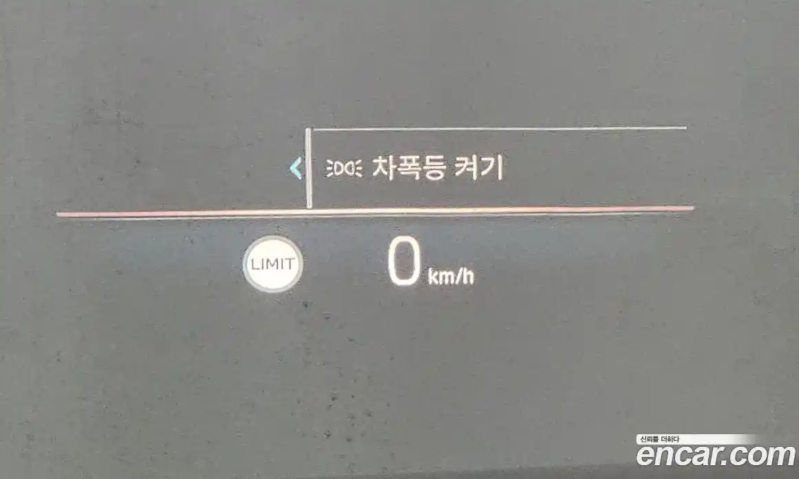 BMW i4 2023 0.2 автомат (гидро), фото 22