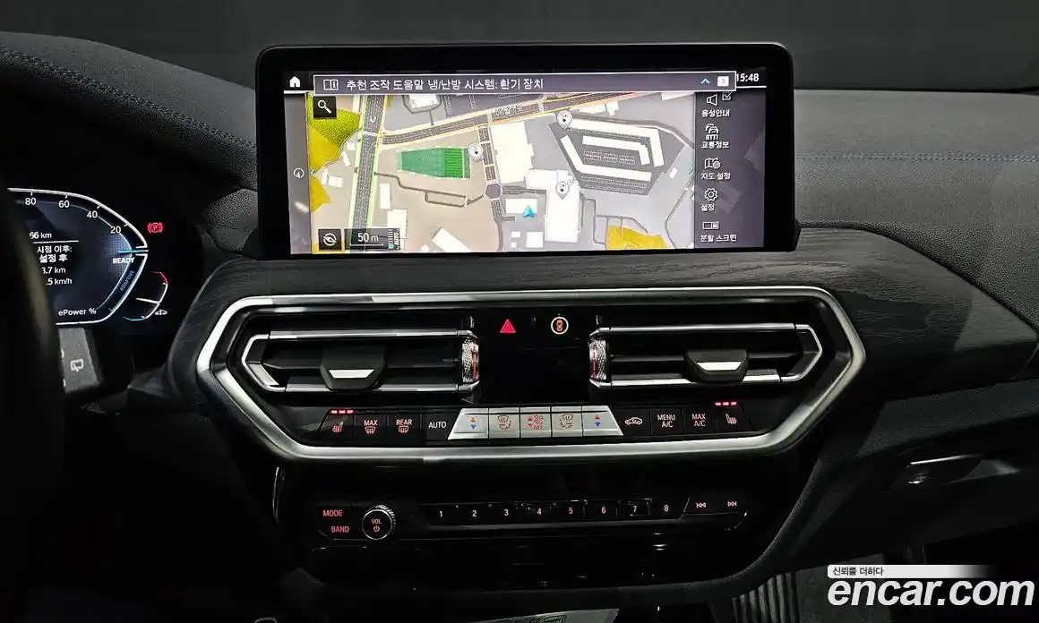 BMW iX3 2023 0.2 автомат (гидро), фото 19