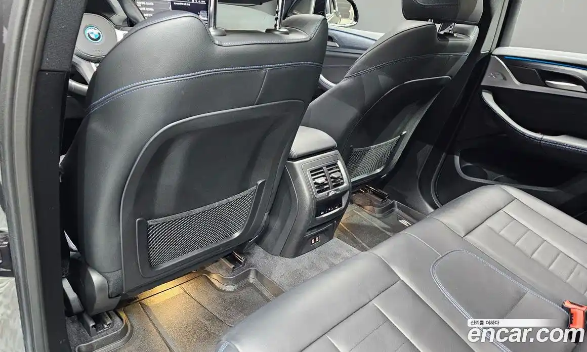 BMW iX3 2023 0.2 автомат (гидро), фото 28