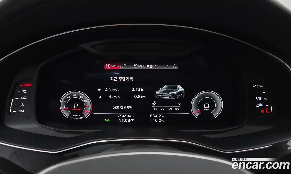 Audi A7 2021 3.0 автомат (гидро), фото 8