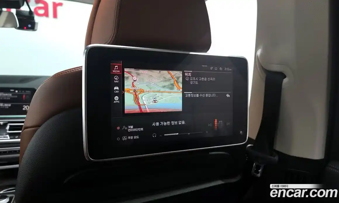 BMW X7 2020 3.0 автомат (гидро), фото 32