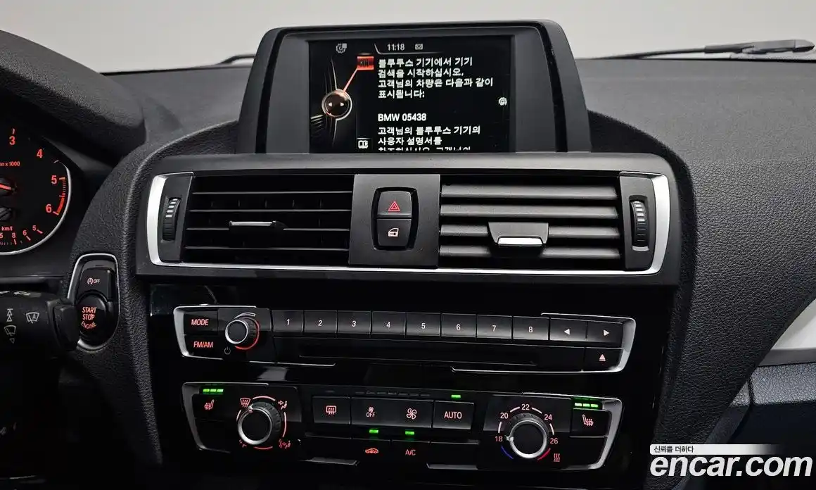 BMW 1 серия 2016 2.0 автомат (гидро), фото 13