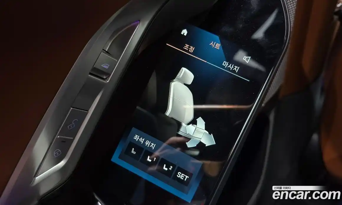 BMW 7 серия 2022 3.0 автомат (гидро), фото 36