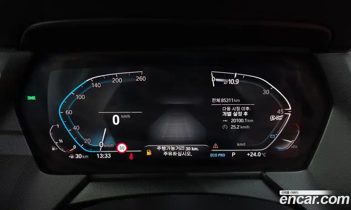 BMW 1 серия 2021 2.0 автомат (гидро), фото 11