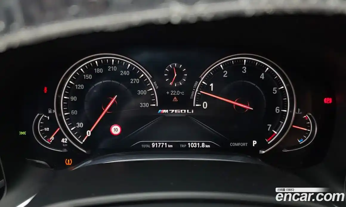 BMW 7 серия 2017 6.6 автомат (гидро), фото 11