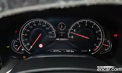 BMW 7 серия 2017 6.6 автомат (гидро), миниатюра 11