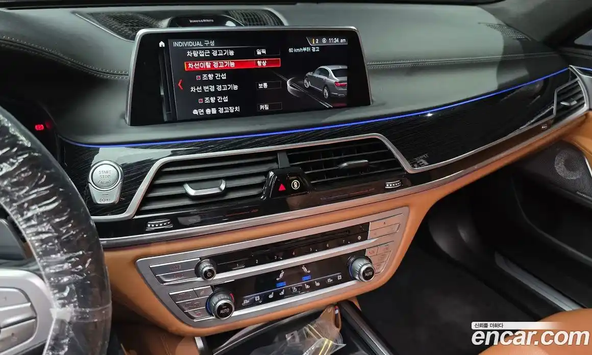BMW 7 серия 2017 6.6 автомат (гидро), фото 21