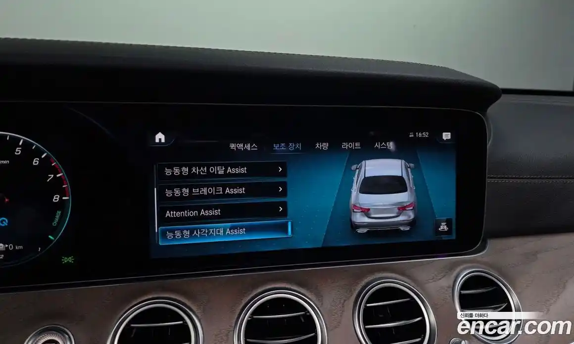Mercedes-Benz E-Class 2022 2.0 автомат (гидро), фото 22
