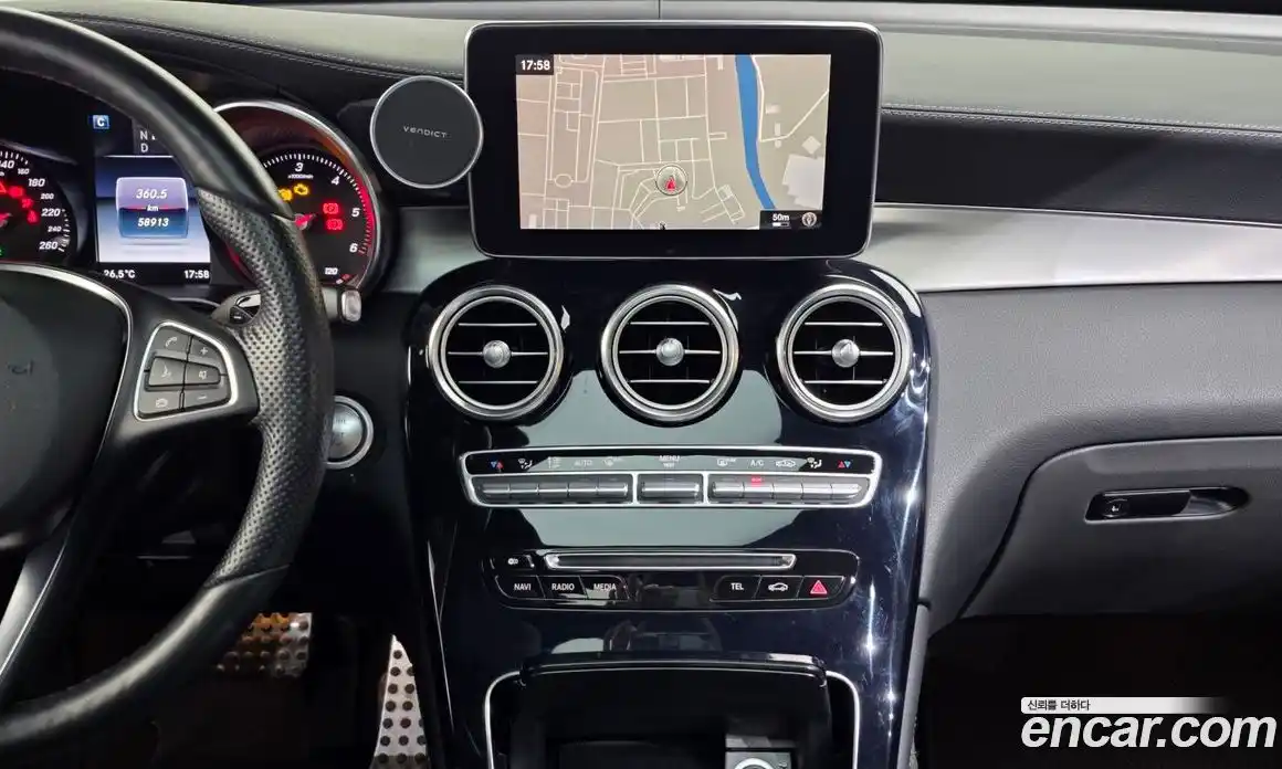 Mercedes-Benz GLC-Class 2016 2.1 гидро, фото 14 Mercedes-Benz GLC-Class 2016 2.1 гидро, фото 14