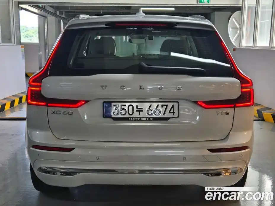 Volvo XC60 2026 2.0 автомат (гидро), фото 4