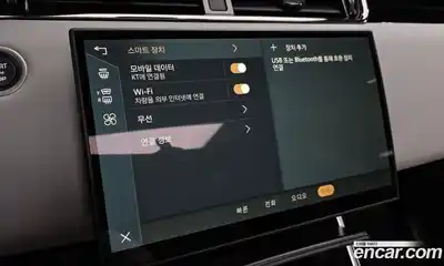 Land Rover Range Rover Evoque 2025 2.0 автомат (гидро), миниатюра 11