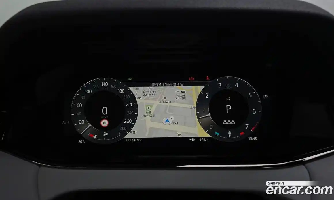Land Rover Range Rover Evoque 2025 2.0 автомат (гидро), фото 16