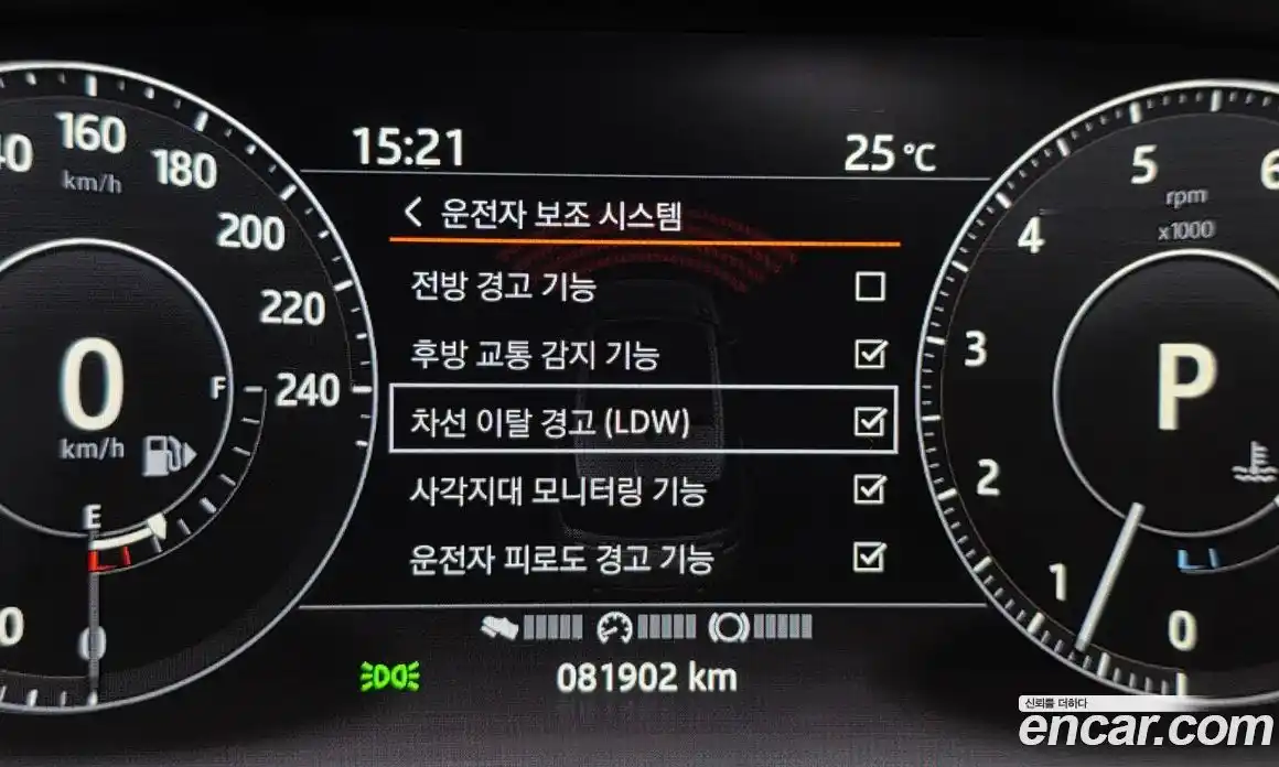 Land Rover Range Rover Sport 2017 3.0 автомат (гидро), фото 22