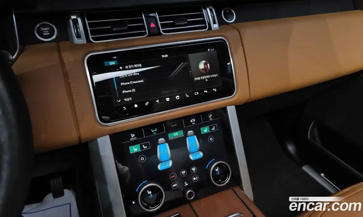 Land Rover Range Rover 2020 4.4 автомат (гидро), фото 21