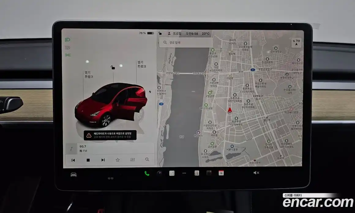 Tesla Model Y 2023 0.2 гидро, фото 18