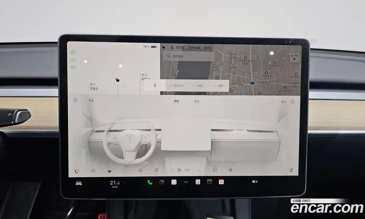 Tesla Model Y 2023 0.2 гидро, фото 19