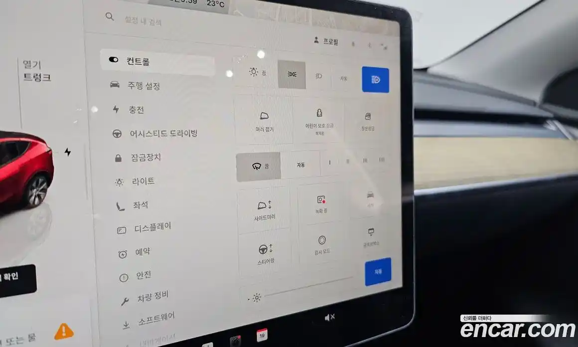 Tesla Model Y 2023 0.2 гидро, фото 21