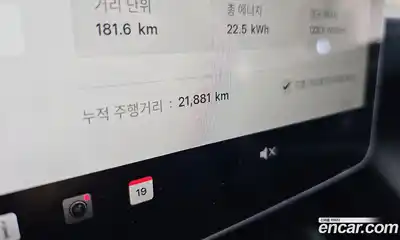Tesla Model Y 2023 0.2 гидро, миниатюра 10