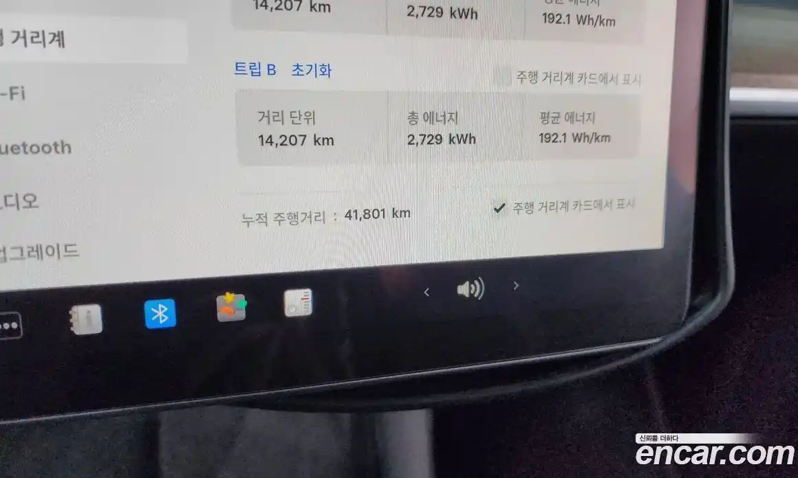 Tesla Model Y 2022 0.2 гидро, фото 11