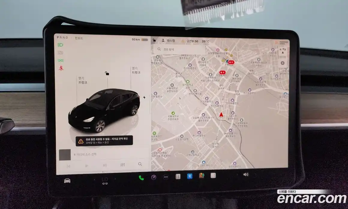 Tesla Model Y 2022 0.2 гидро, фото 19