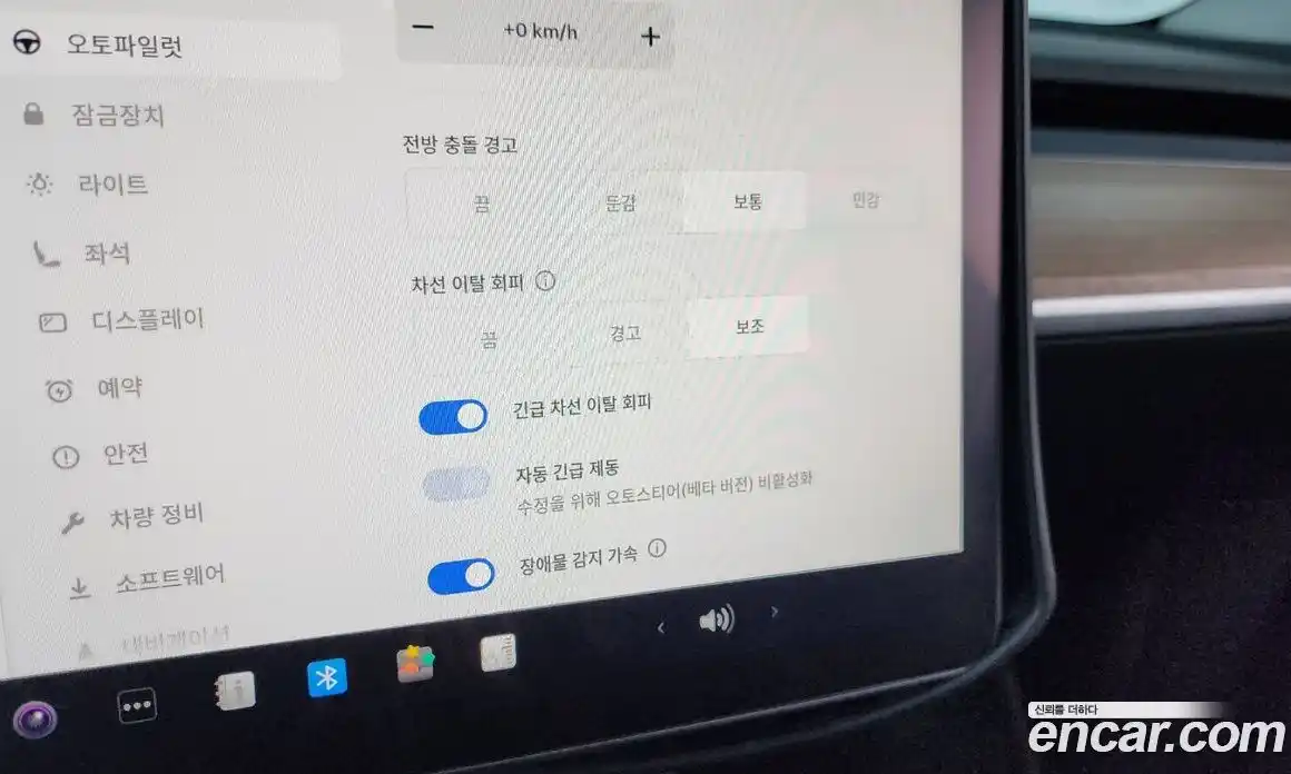 Tesla Model Y 2022 0.2 гидро, фото 27