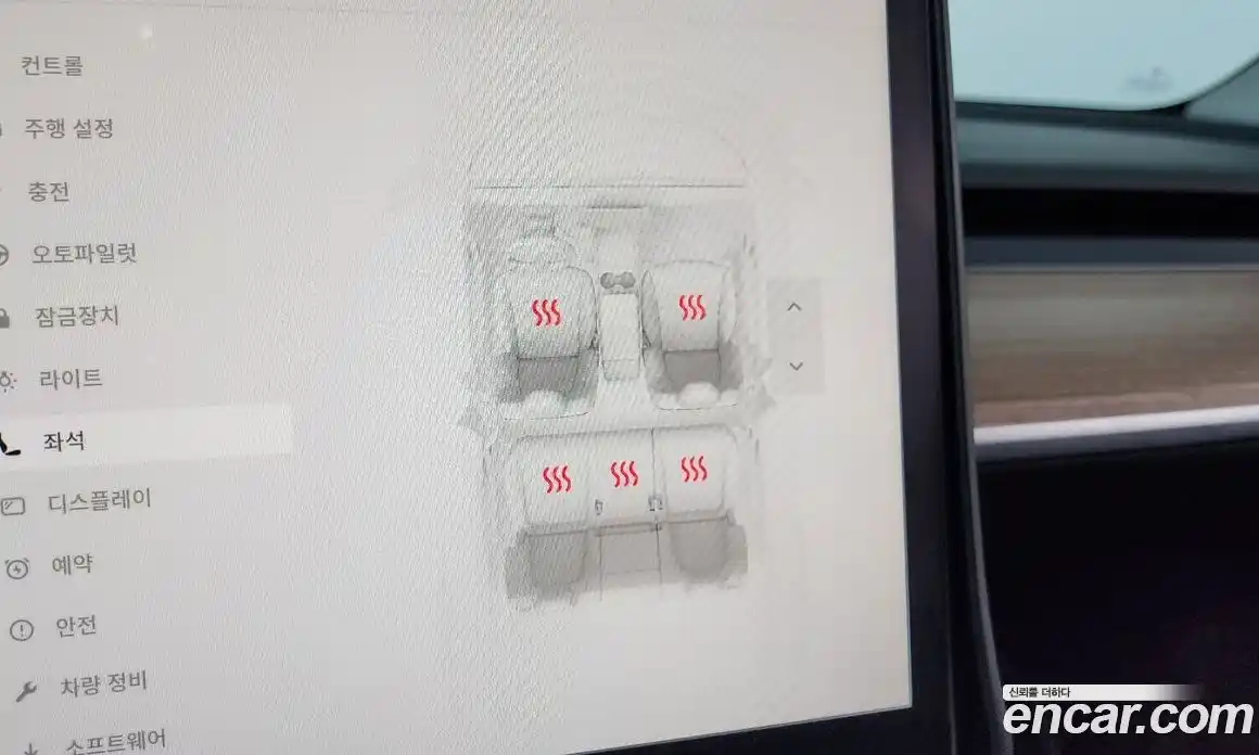 Tesla Model Y 2022 0.2 гидро, фото 30