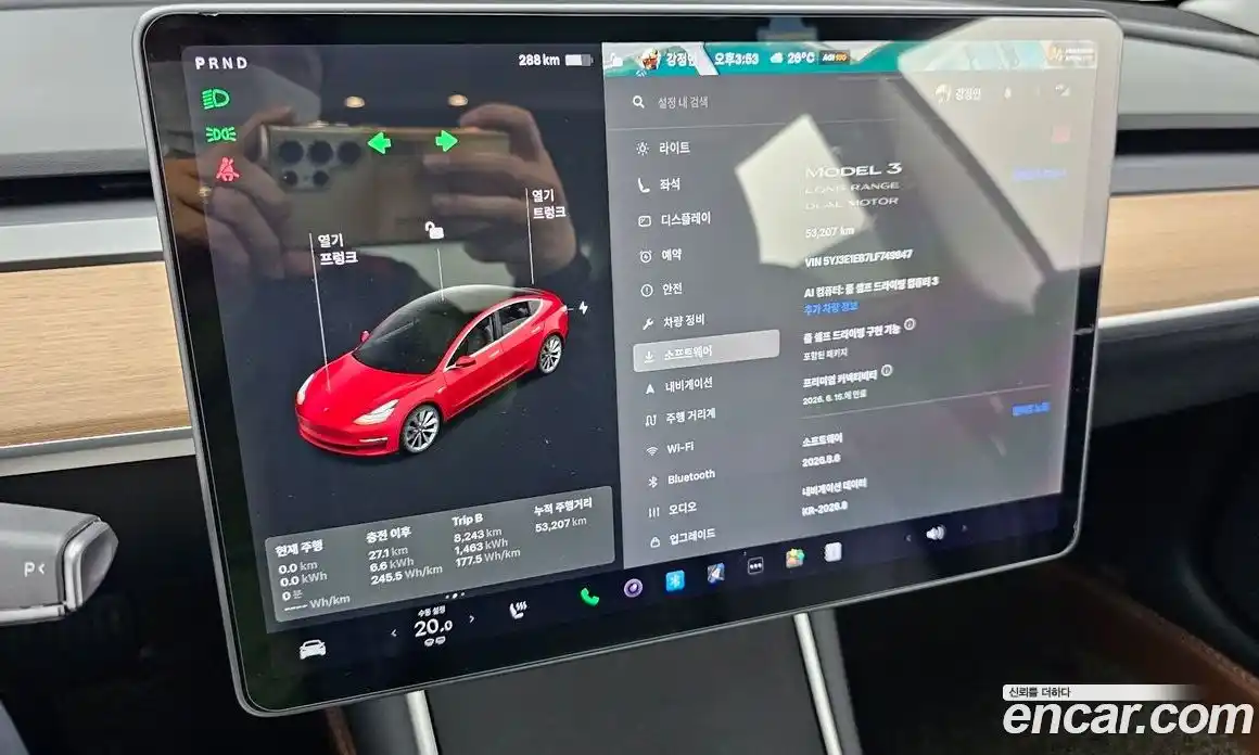 Tesla Model 3 2020 0.2 гидро, фото 22