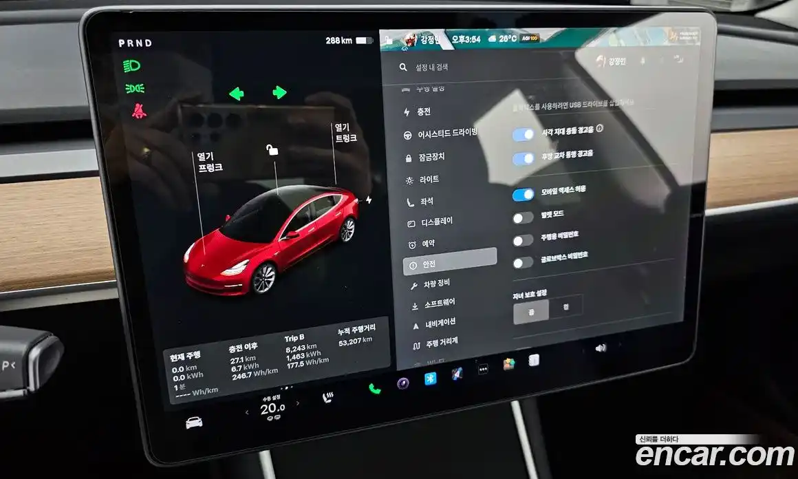 Tesla Model 3 2020 0.2 гидро, фото 23