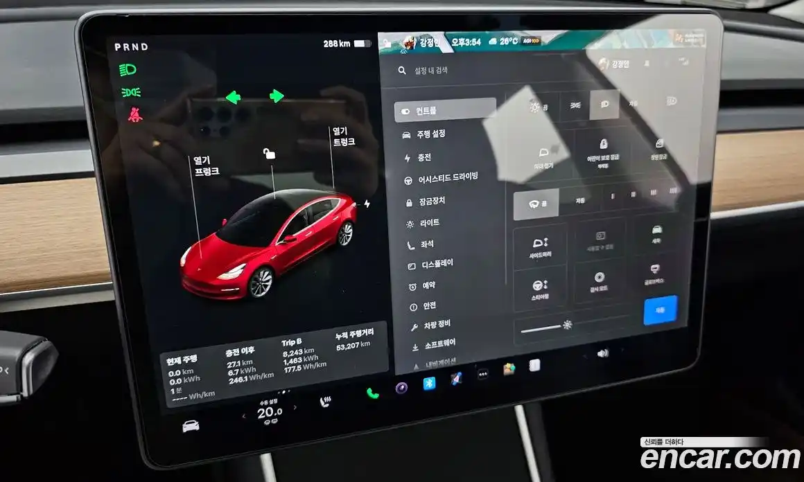 Tesla Model 3 2020 0.2 гидро, фото 29
