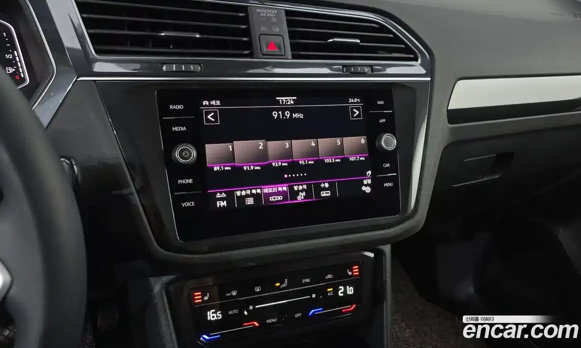 Volkswagen Tiguan 2021 2.0 автомат (гидро), фото 20