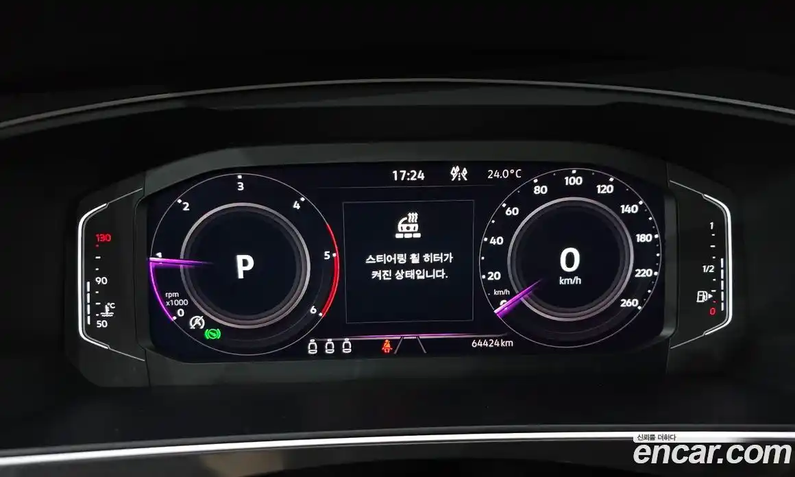Volkswagen Tiguan 2021 2.0 автомат (гидро), фото 8