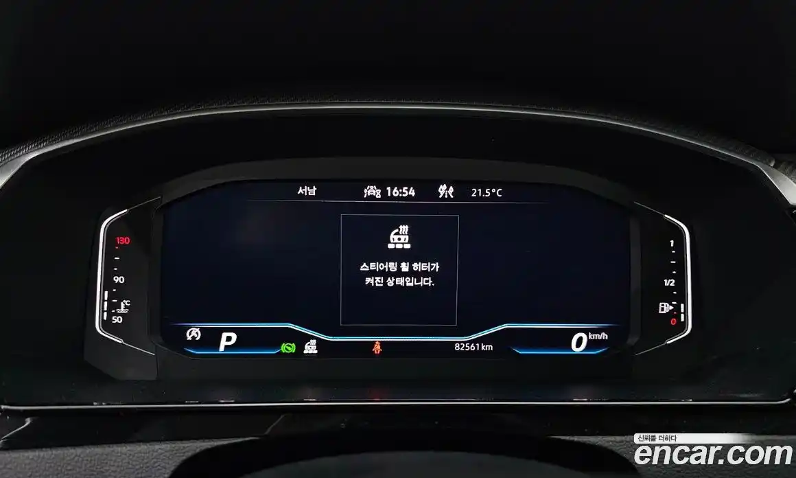 Volkswagen Arteon 2023 2.0 автомат (гидро), фото 11
