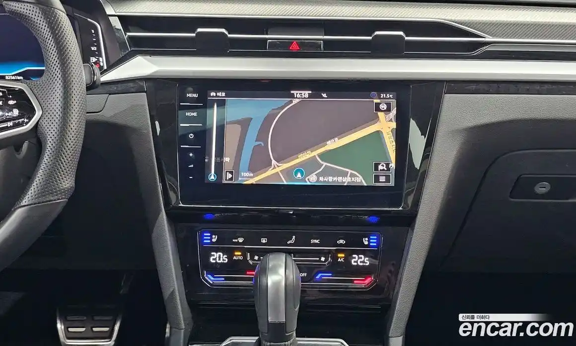 Volkswagen Arteon 2023 2.0 автомат (гидро), фото 19