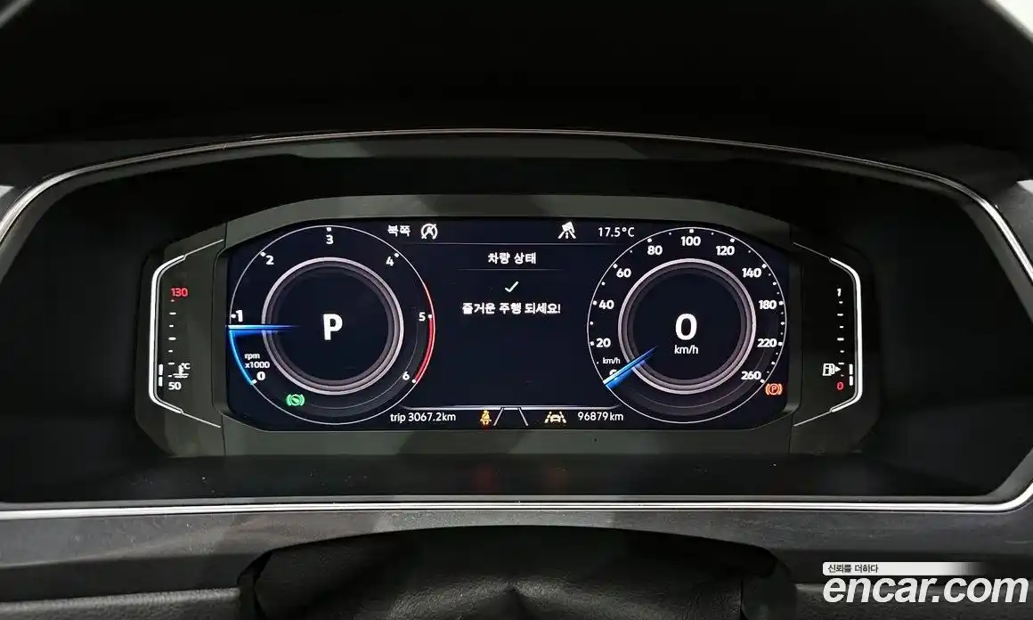 Volkswagen Tiguan 2020 2.0 автомат (гидро), фото 8