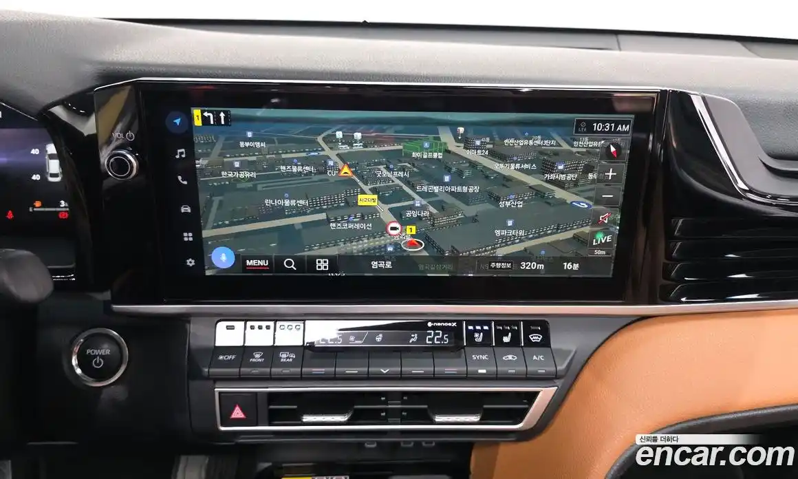 Toyota Camry 2025 2.5 гидро, фото 14