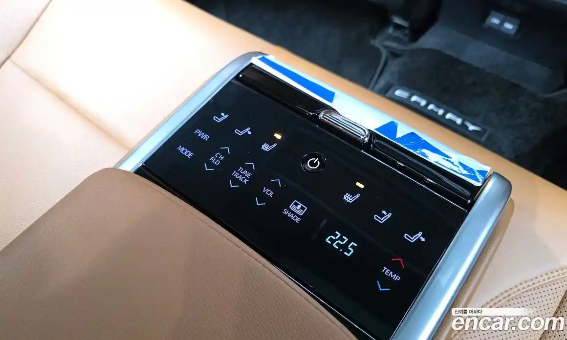 Toyota Camry 2025 2.5 гидро, фото 19