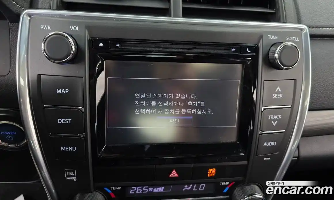 Toyota Camry 2016 2.5 гидро, фото 16
