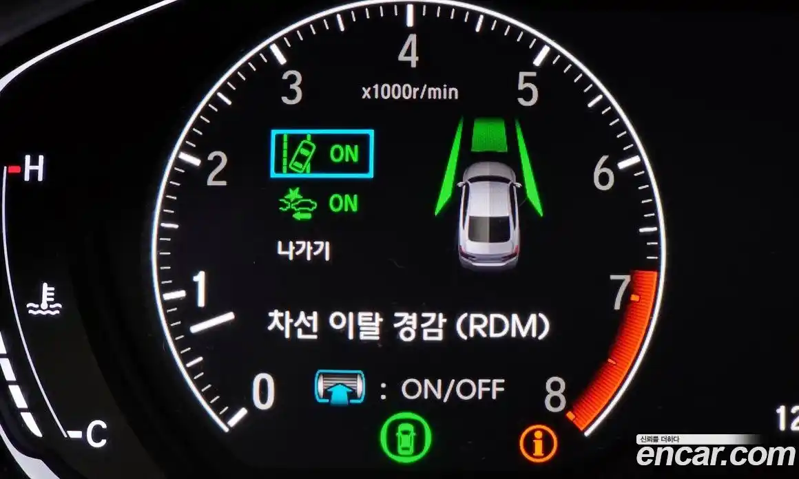 Honda Accord 2019 2.0 автомат (гидро), фото 22