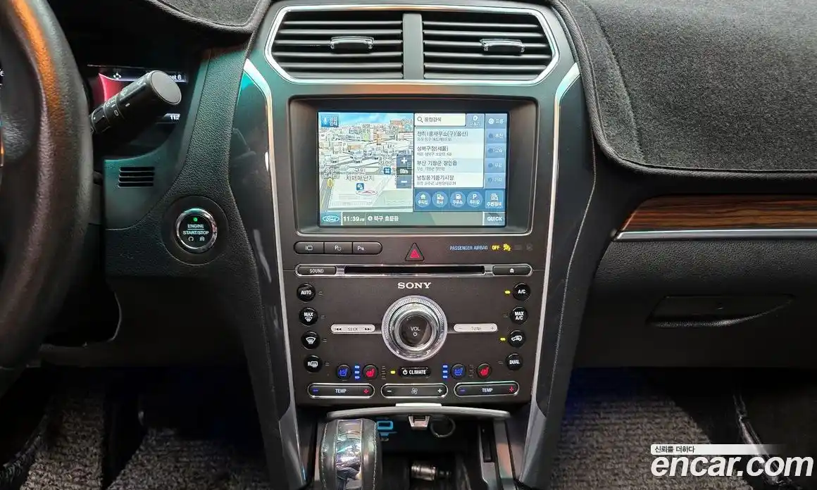 Ford Explorer 2016 2.3 автомат (гидро), фото 14