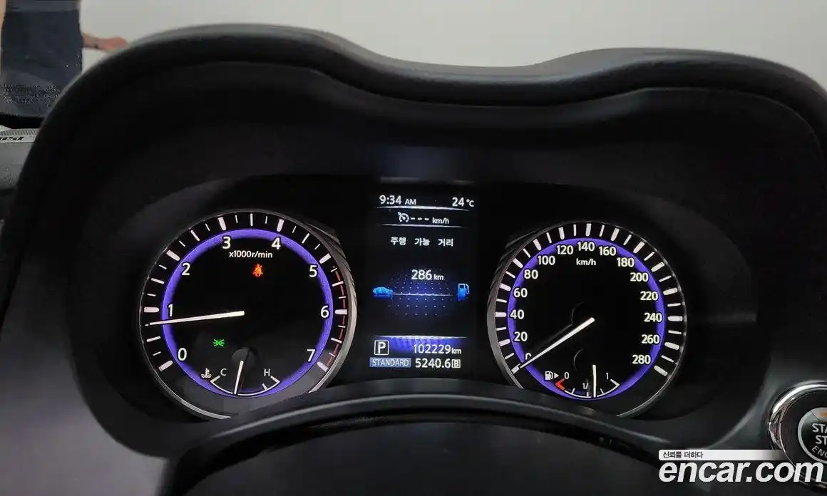 Infiniti Q50 2014 2.1 гидро, фото 8