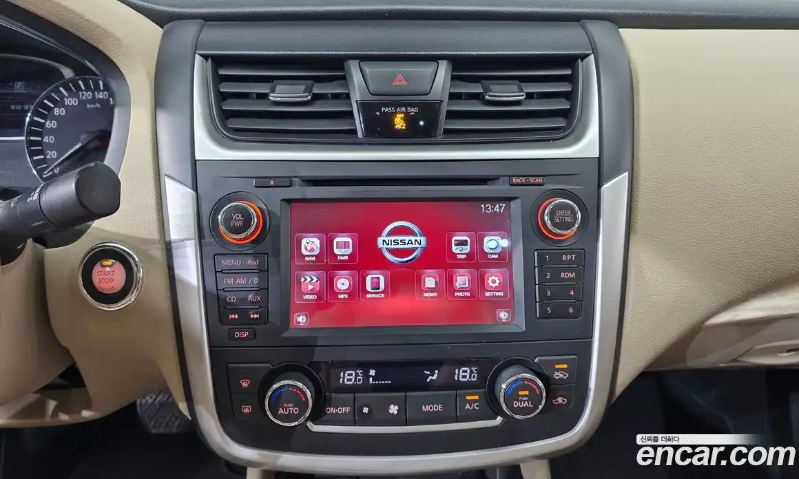 Nissan Altima 2017 2.5 гидро, фото 13