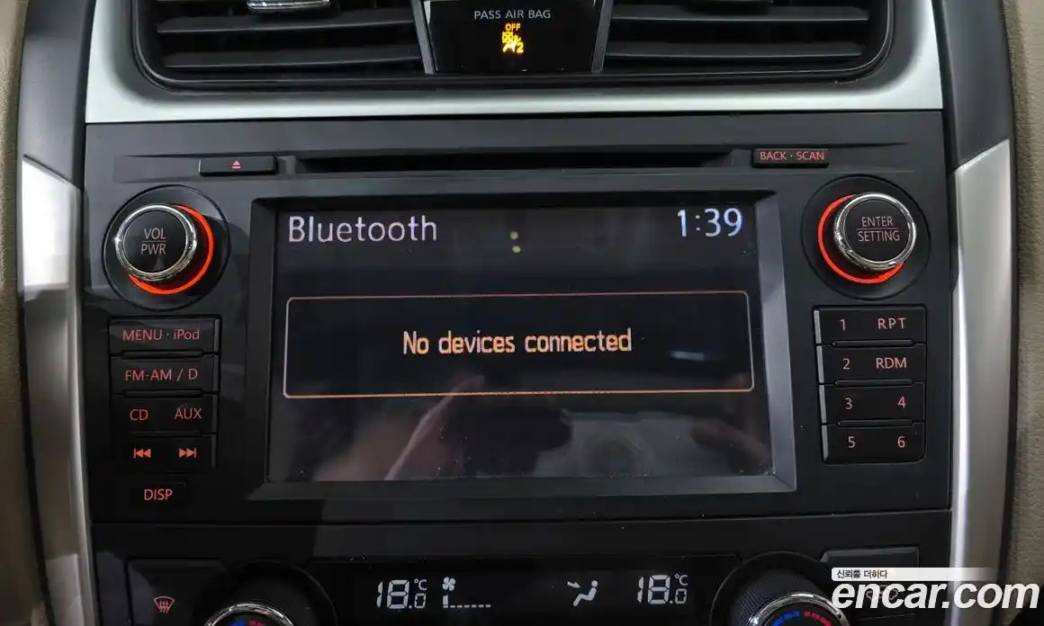 Nissan Altima 2017 2.5 гидро, фото 15